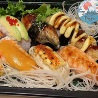[HS] Supreme Sushi